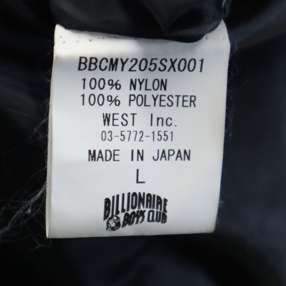 Billionaire Boys Club ビリオネアボーイズクラブ 日本製 バックプリント ナイロンジャケット L ブラック メンズ