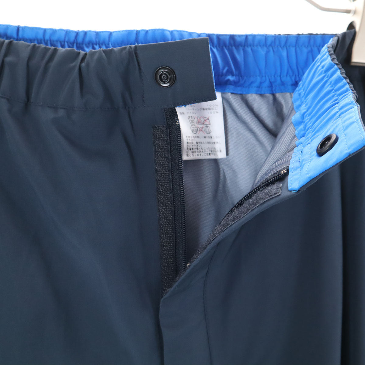 THE NORTH FACE ノースフェイス エアロ レインジャケット 上下 セットアップ L チャコールネイビー系 NP11215 アウトドア 収納袋付き メンズ