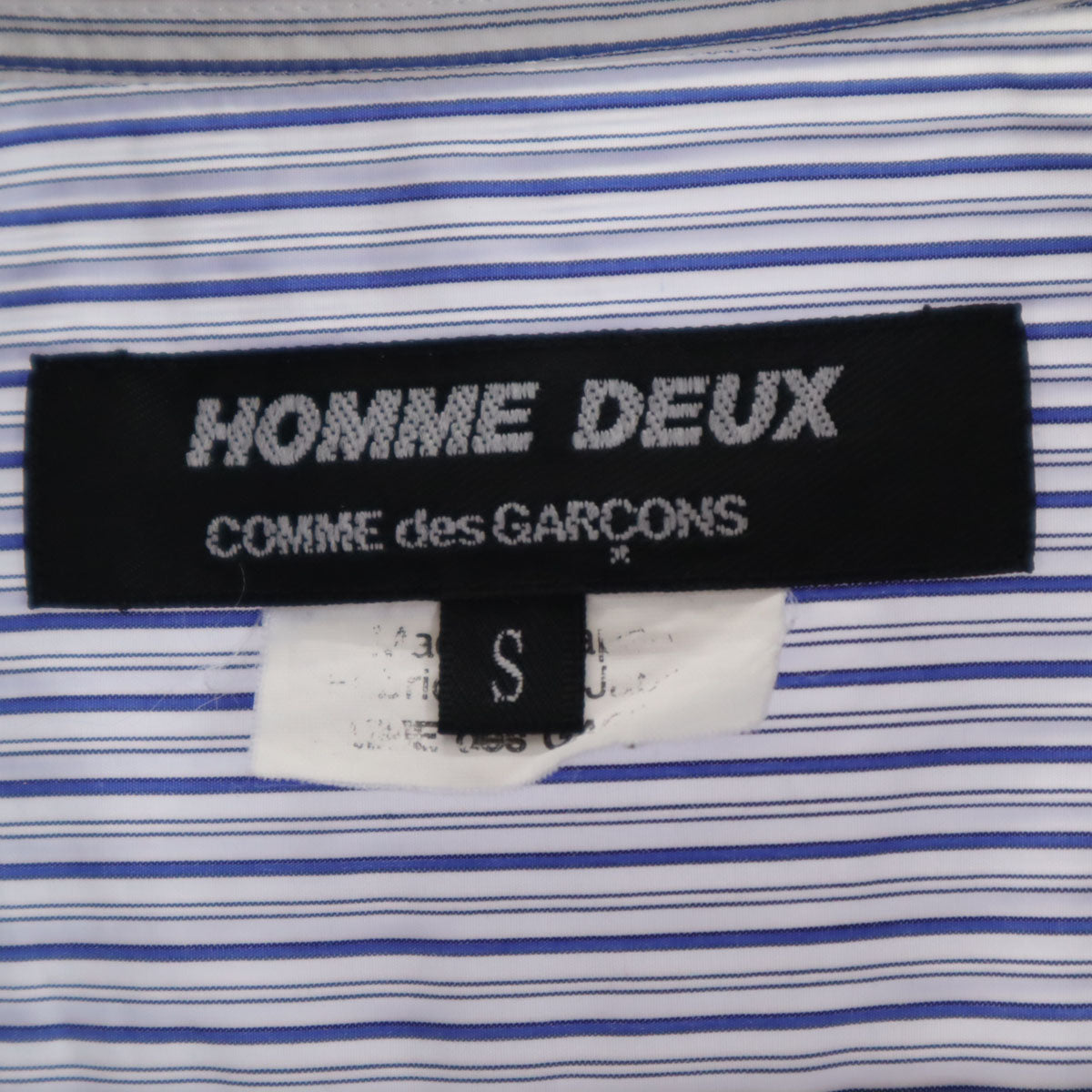 COMME des GARCONS HOMME DEUX コムデギャルソンオムドゥ 2014年 日本製 ストライプ柄 クジラ 長袖 コットンシャツ S ホワイト メンズ