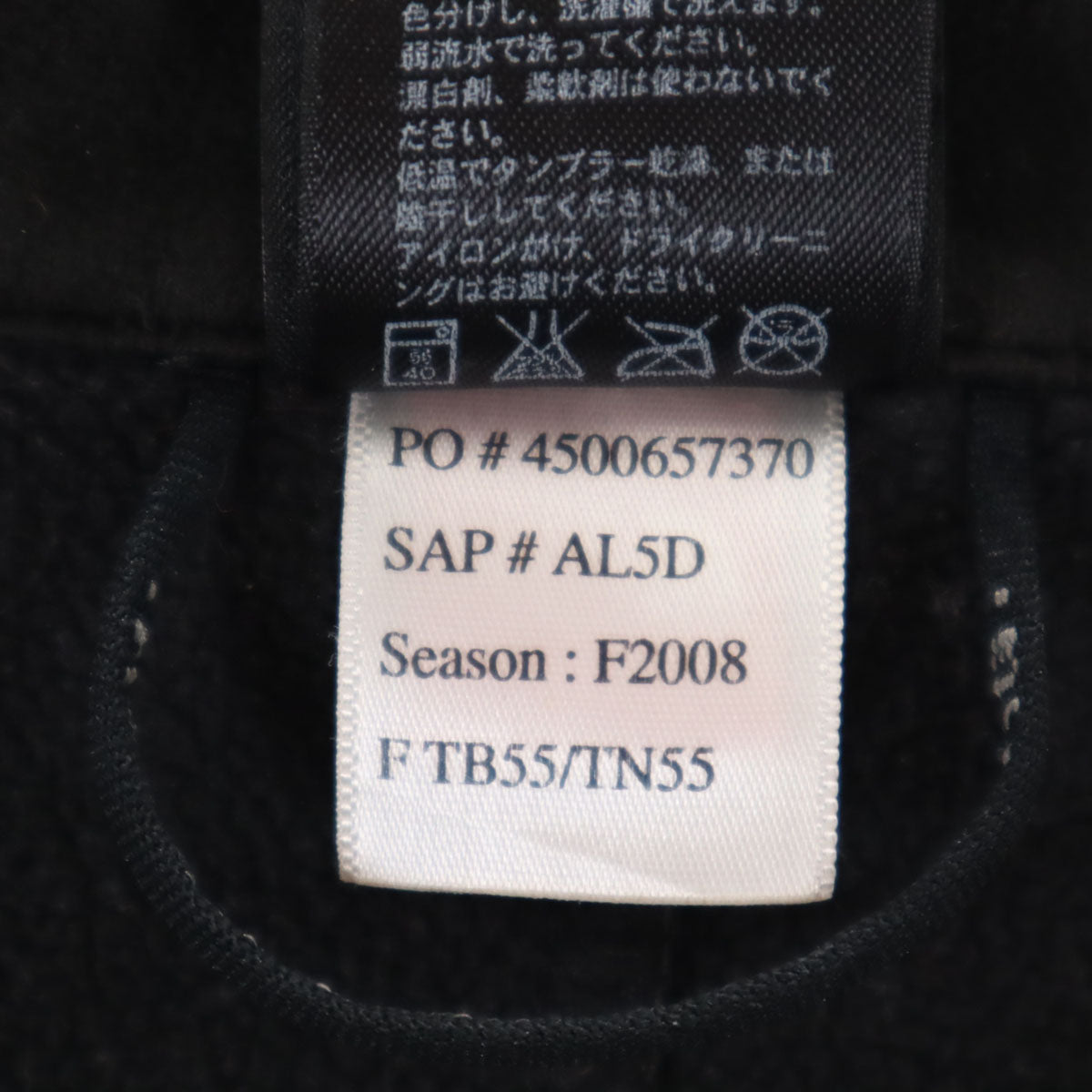 THE NORTH FACE ザノースフェイス フルジップ ベスト L ブラック アウトドア AL5D メンズ