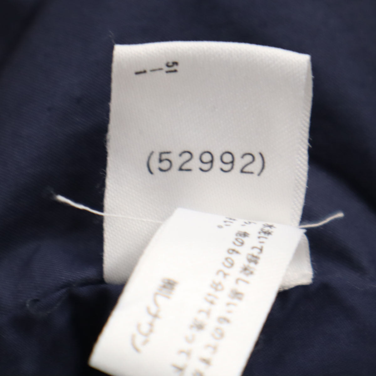 J.CREW ジェイクルー 90s 巨人タグ フィールドジャケット XS ネイビー メンズ