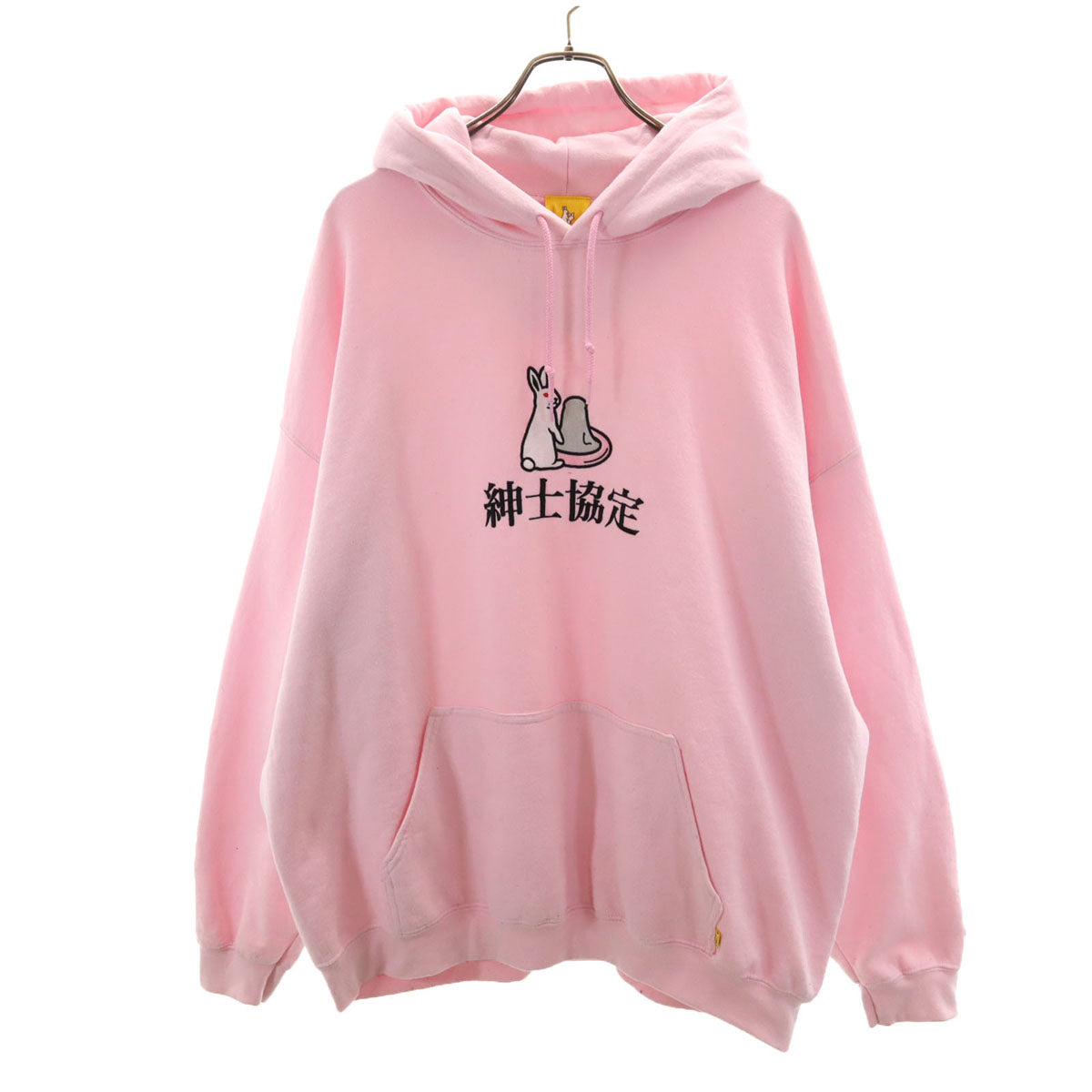 FR2 エフアールツー 長袖 スウェットパーカー XL ピンク メンズ