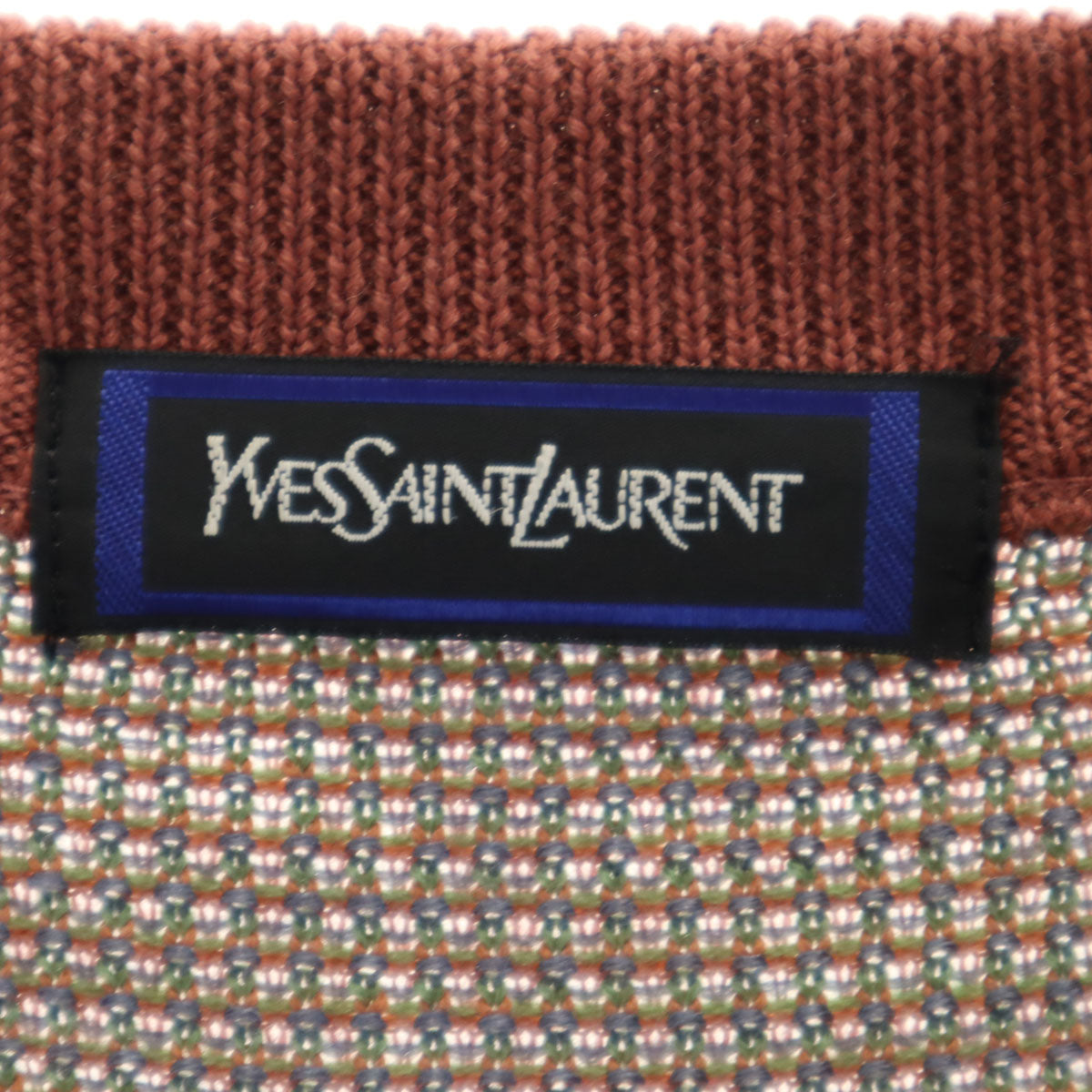 YVES SAINT LAURENT イヴサンローラン 90s オールド 総柄 長袖 セーター L ブラウン ニット メンズ