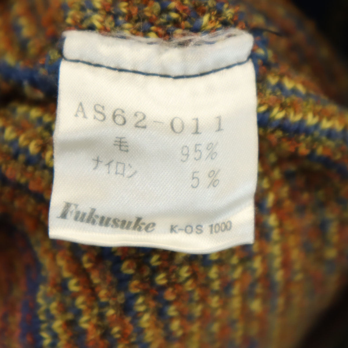 YVES SAINT LAURENT イヴサンローラン 90s オールド フェアアイル柄 長袖 セーター L ネイビー ニット メンズ