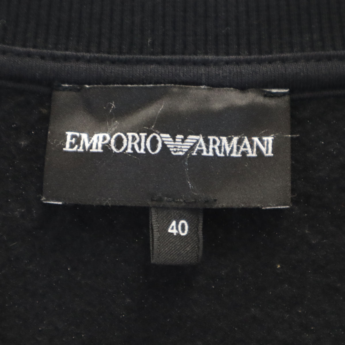 Emporio Armani エンポリオアルマーニ 長袖 スウェット トレーナー 40 ブラック 裏起毛 レディース