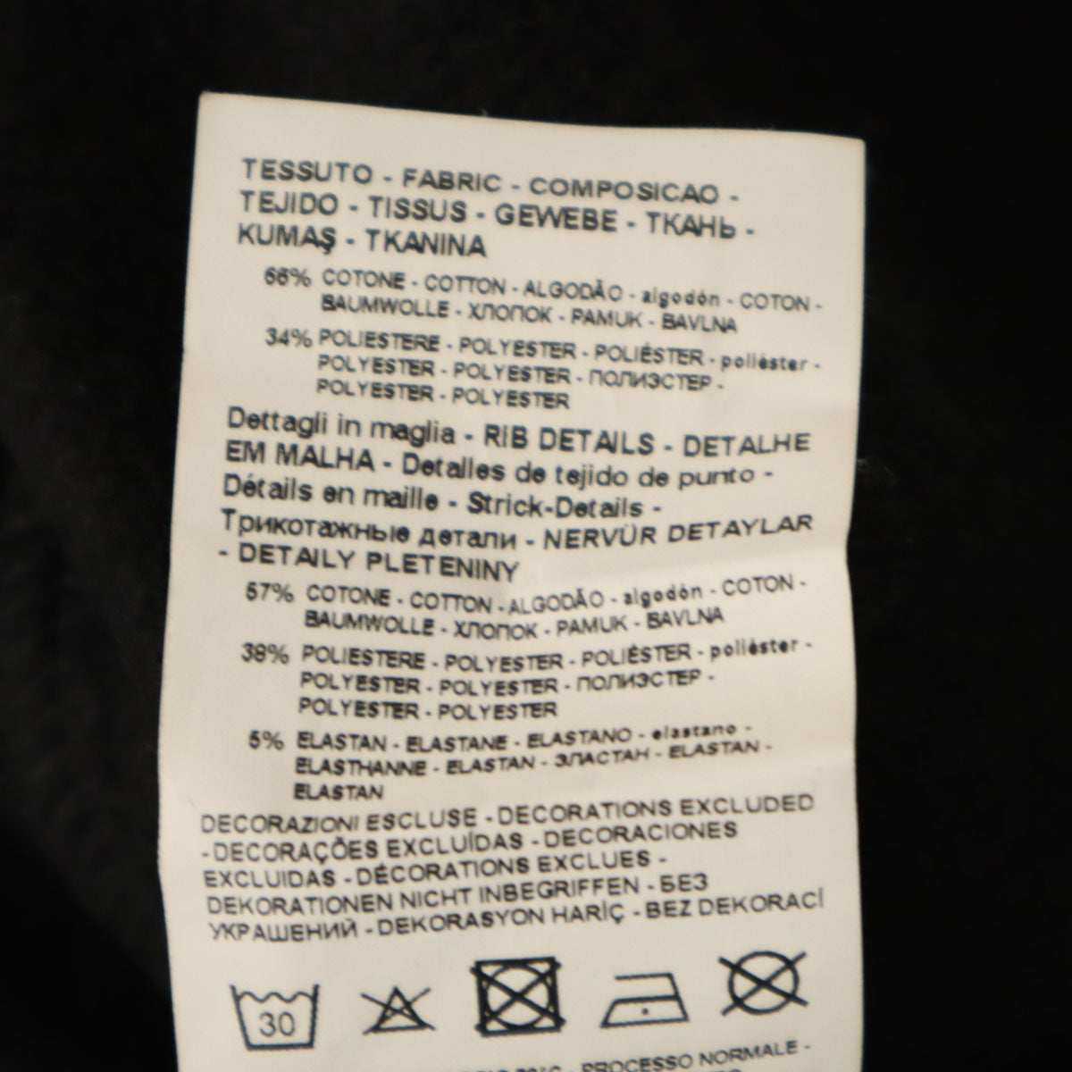 Emporio Armani エンポリオアルマーニ 長袖 スウェット トレーナー 40 ブラック 裏起毛 レディース