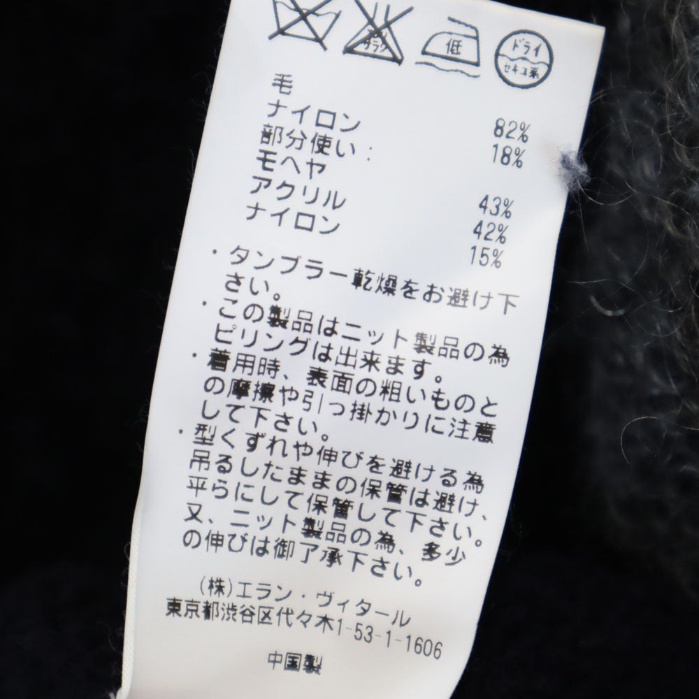 ティム ウールブレンド 長袖 ニット Tシャツ 3 ブラック メンズ