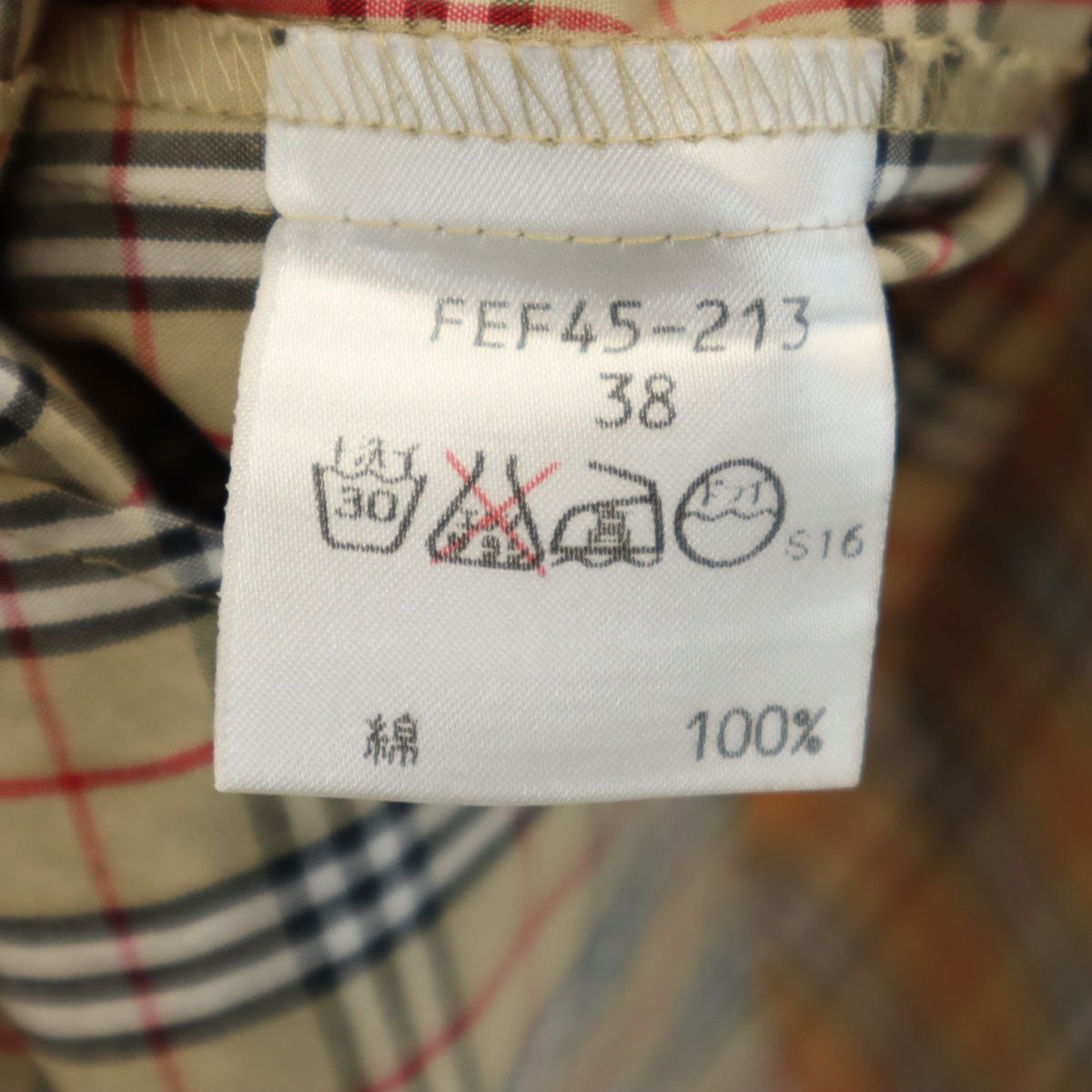 Burberrys OF LONDON BLUE LABEL バーバリーズ オブ ロンドン ブルーレーベル 90s オールド ノバチェック柄 7分袖 コットンシャツ 38 ベージュ 三陽商会 ダブルカフス レディース