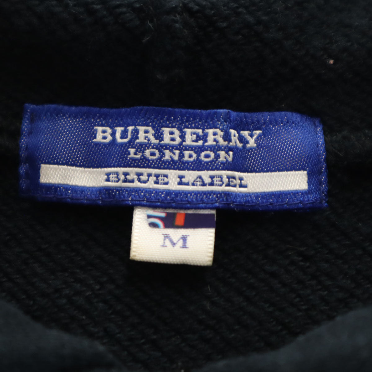 BURBERRY BLUE LABEL バーバリーブルーレーベル 長袖 スウェットパーカー M 黒 三陽商会 レディース