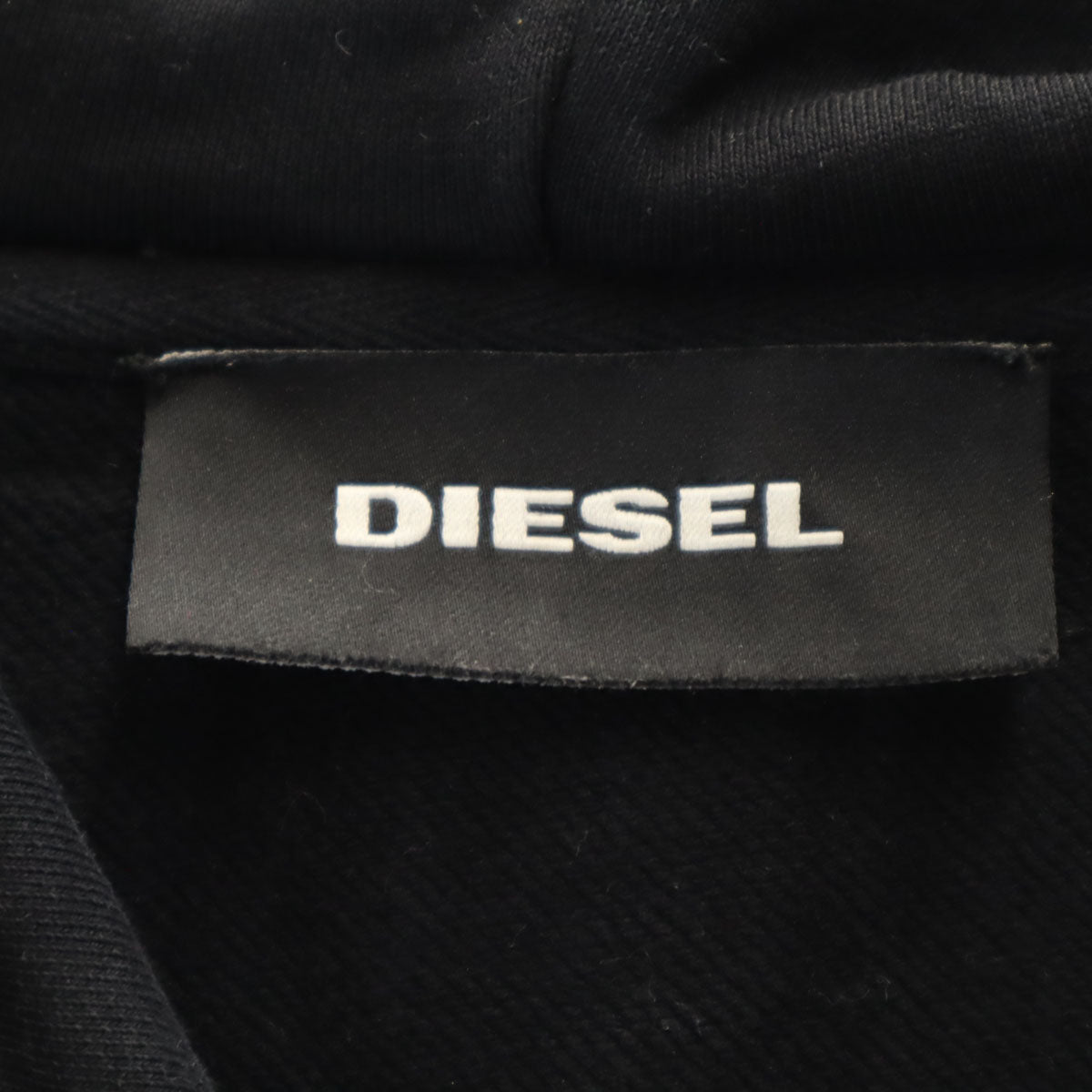 DIESEL ディーゼル 長袖 スウェットパーカー XL 黒 プルオーバー メンズ