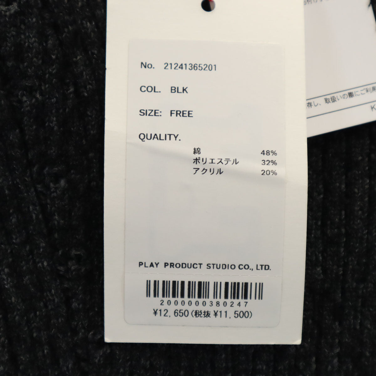 未使用 MAISON SPECIAL メゾンスペシャル ノースリーブ ショート丈 セーター F グレー ニット レディース