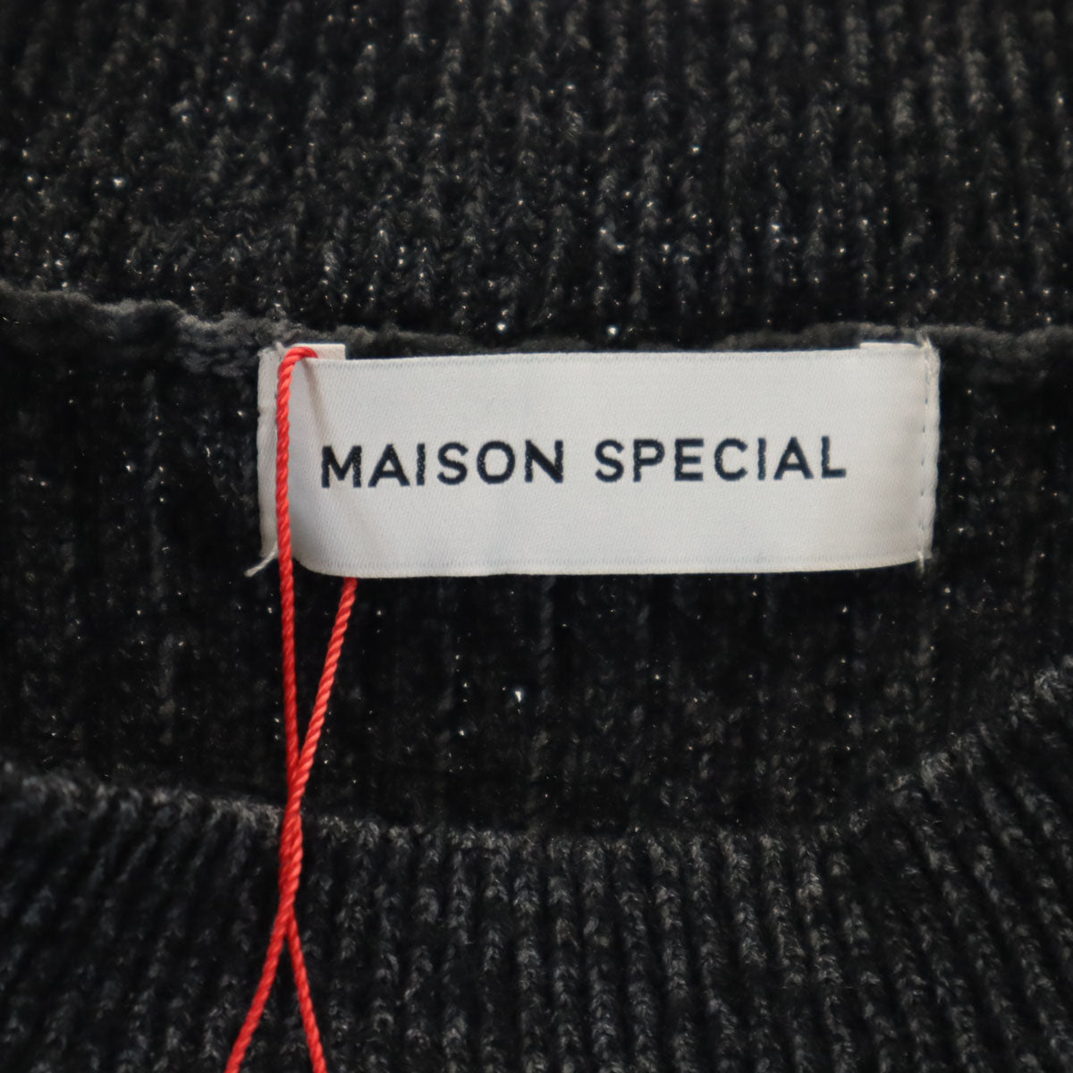 未使用 MAISON SPECIAL メゾンスペシャル ノースリーブ ショート丈 セーター F グレー ニット レディース