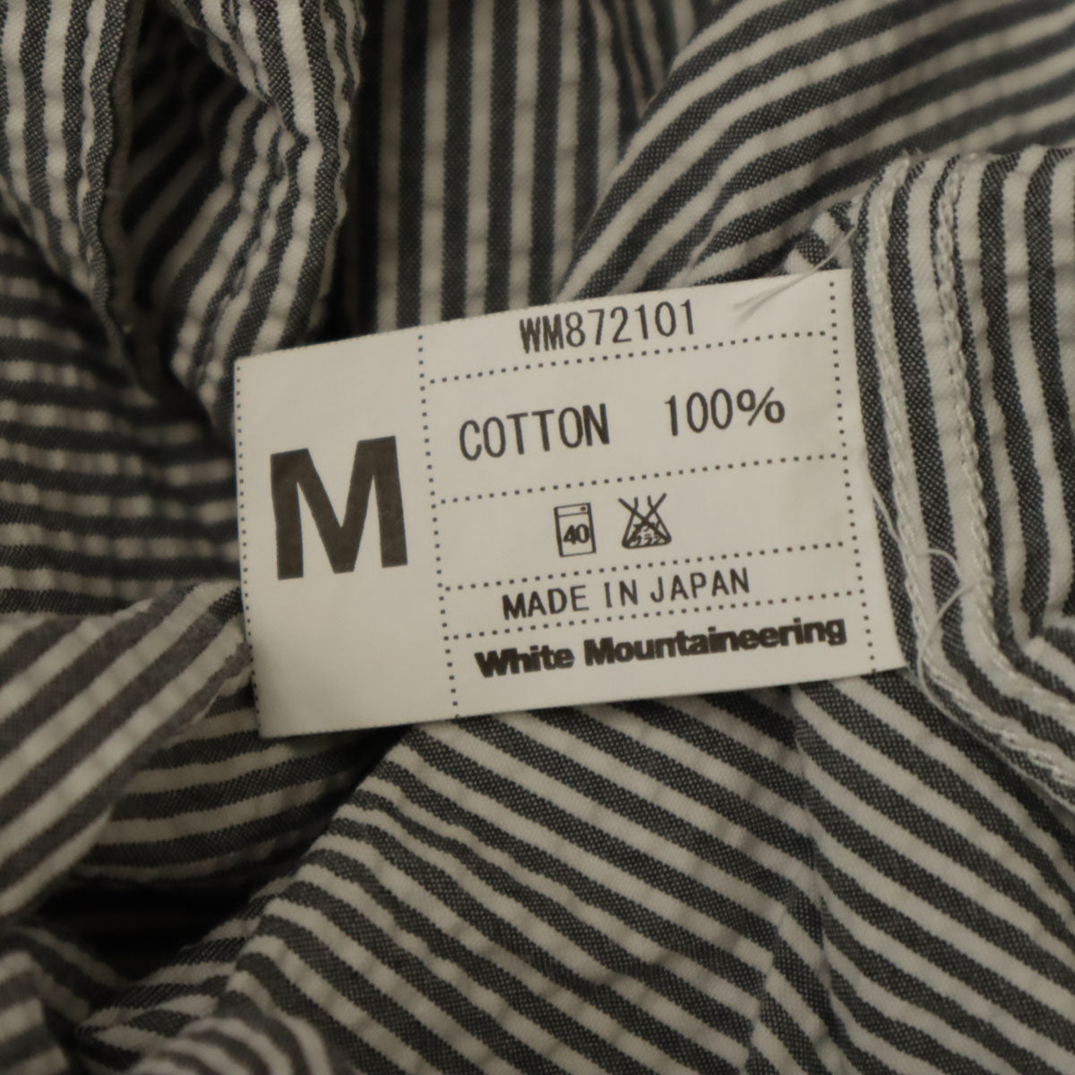 WHITE MOUNTAINEERING ホワイトマウンテニアリング 日本製 ストライプ柄 半袖 ボタンダウンシャツ M グレー シアサッカー メンズ