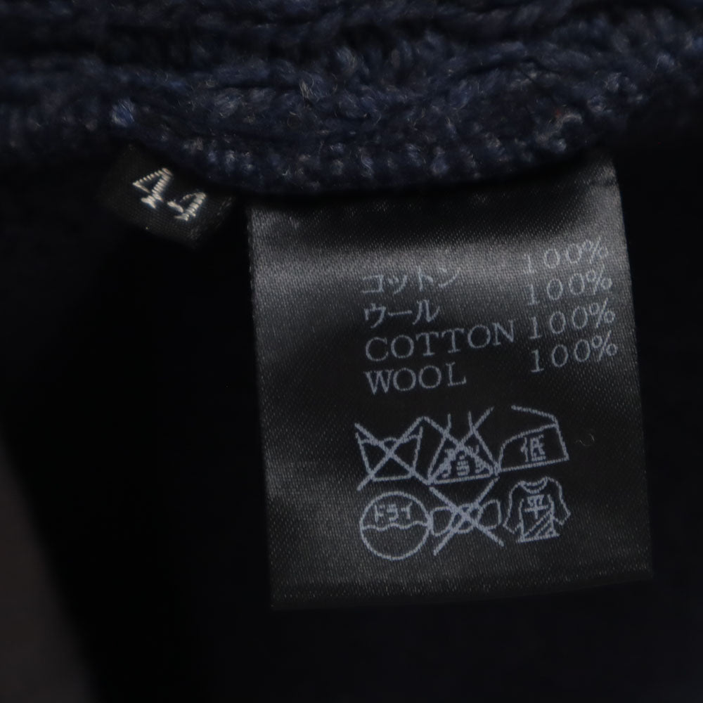 リベルムアルビトリウム 日本製 長袖 ハニカム織り セーター 44 ブルー スウェット切り替え メンズ