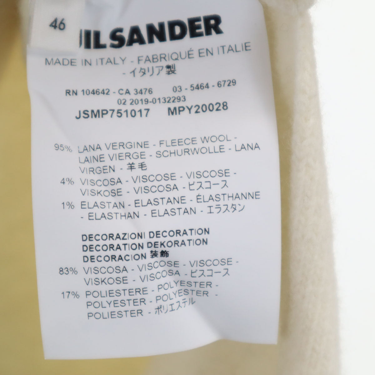 JIL SANDER ジルサンダー 19AW イタリア製 長袖 セーター 46 アイボリー ニット メンズ