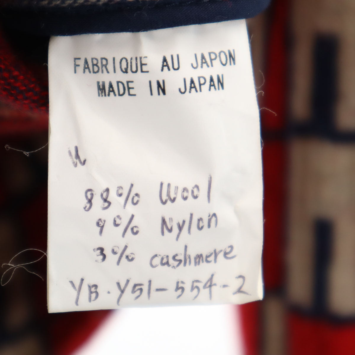 Y's ワイズ 日本製 総柄 ニットジャケット レッド レディース