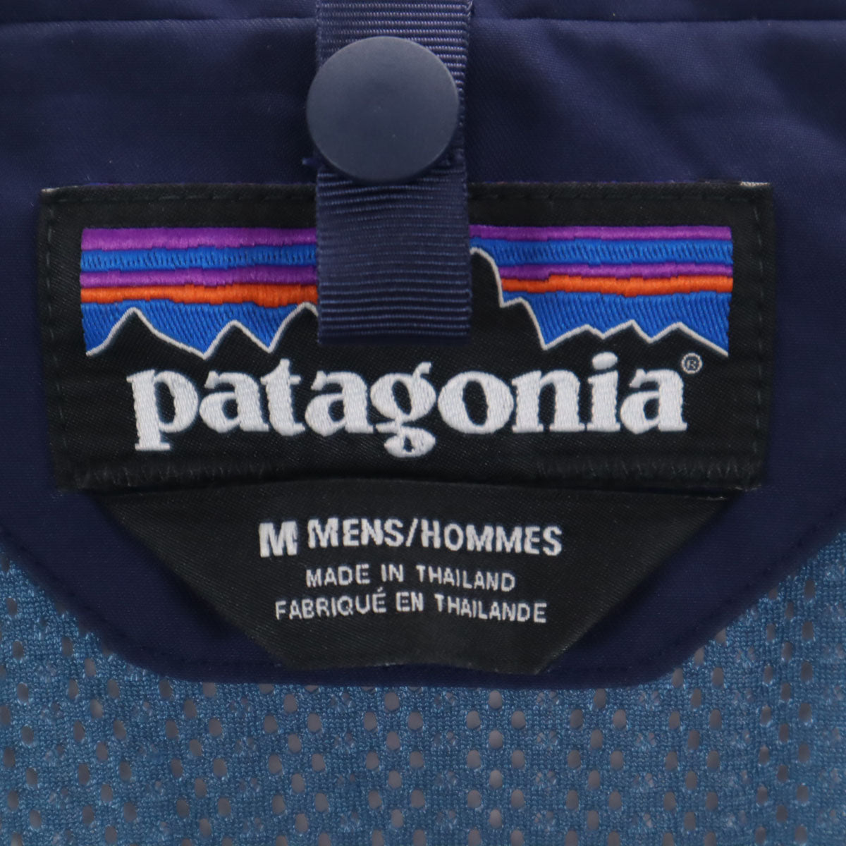 patagonia パタゴニア マウンテンパーカー M ネイビー 裏メッシュ アウトドア STY31673FA14 メンズ