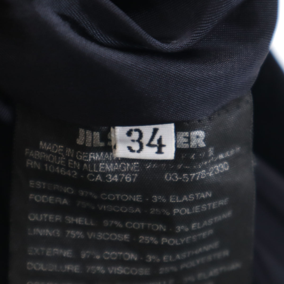 JIL SANDER ジルサンダー ドイツ製 コーデュロイ テーラードジャケット 34 ブラック レディース