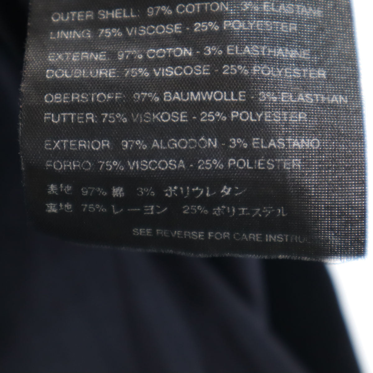 JIL SANDER ジルサンダー ドイツ製 コーデュロイ テーラードジャケット 34 ブラック レディース