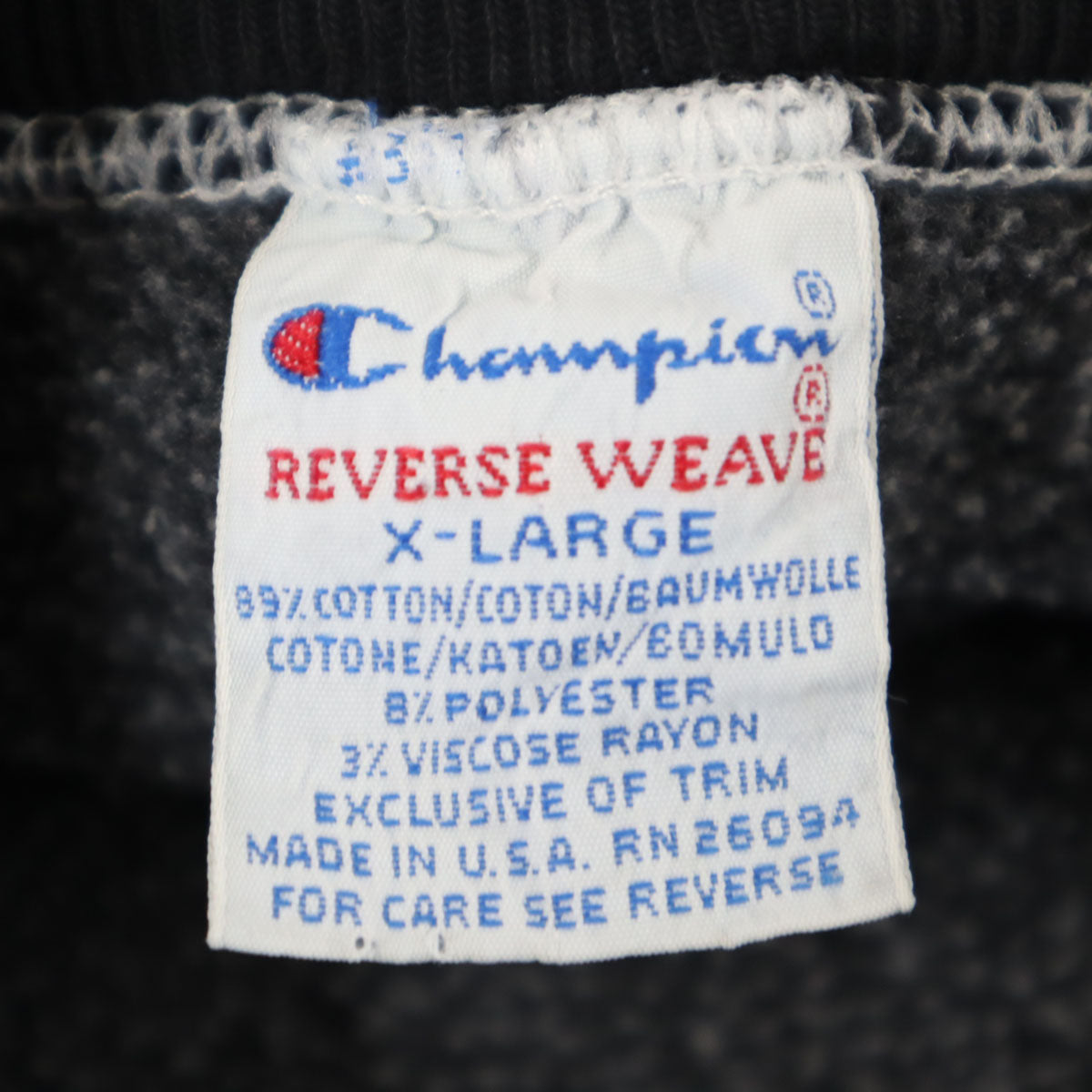 Champion チャンピオン 90s USA製 刺繍タグ オールド 長袖 リバースウィーブ スウェット トレーナー XL ブラック メンズ