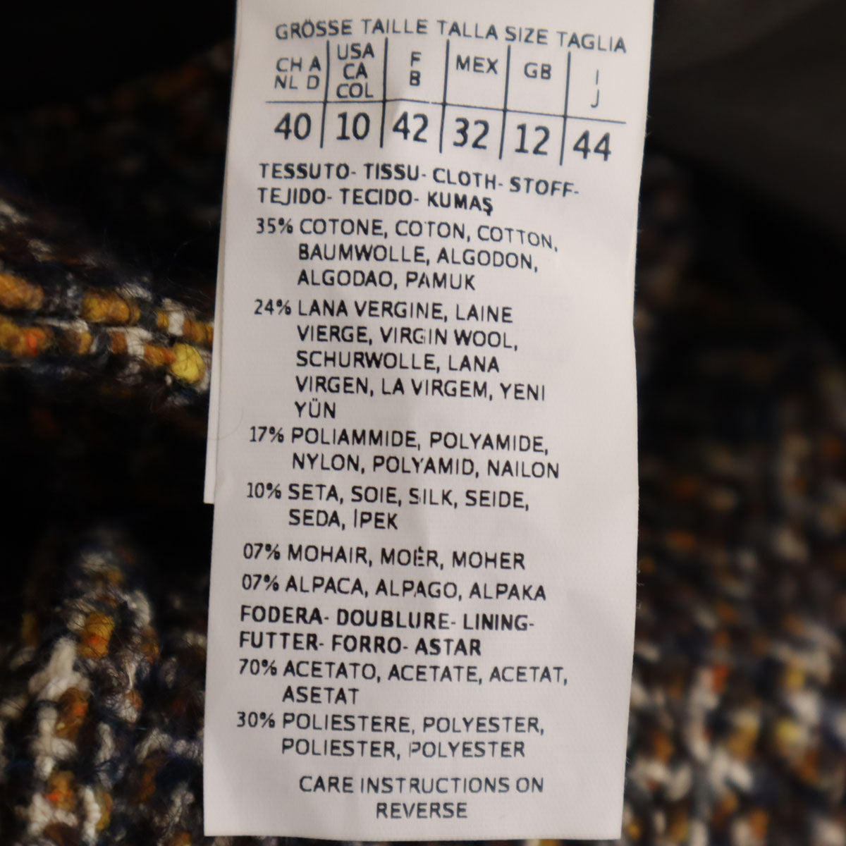 MAX MARA マックスマーラ ウールブレンド ツイード ノーカラージャケット 44 黒系 レディース