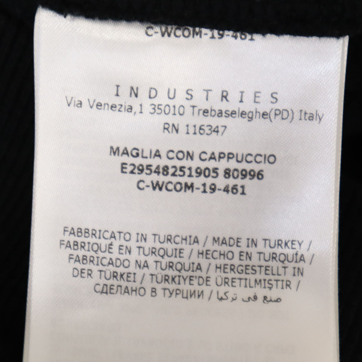 MONCLER モンクレール 長袖 スウェットパーカー 10A 黒 プルオーバー 裏起毛 キッズ