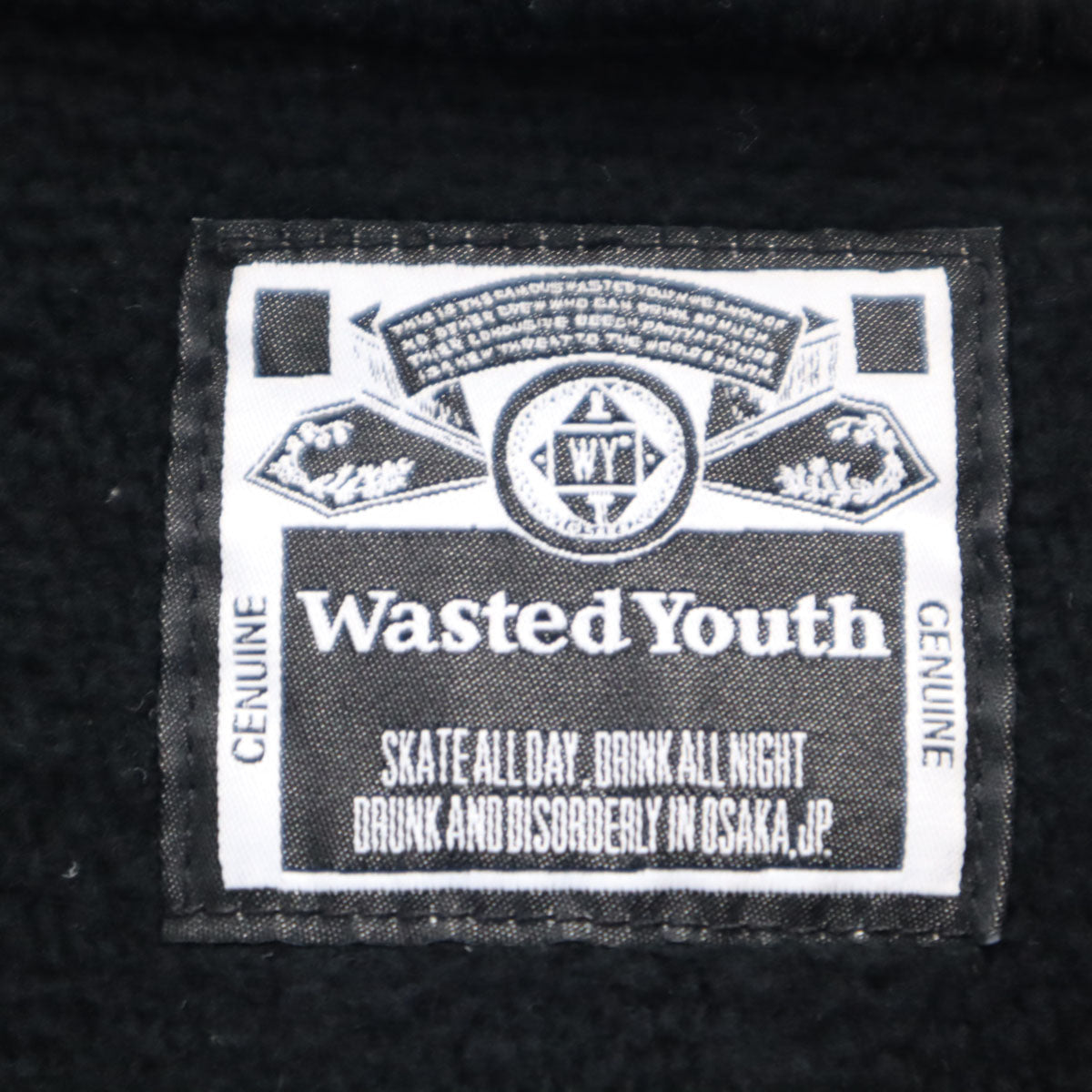 Wasted Youth ウェイステッドユース 長袖 スウェット ジップパーカー XXL 黒 裏起毛 ビックサイズ メンズ