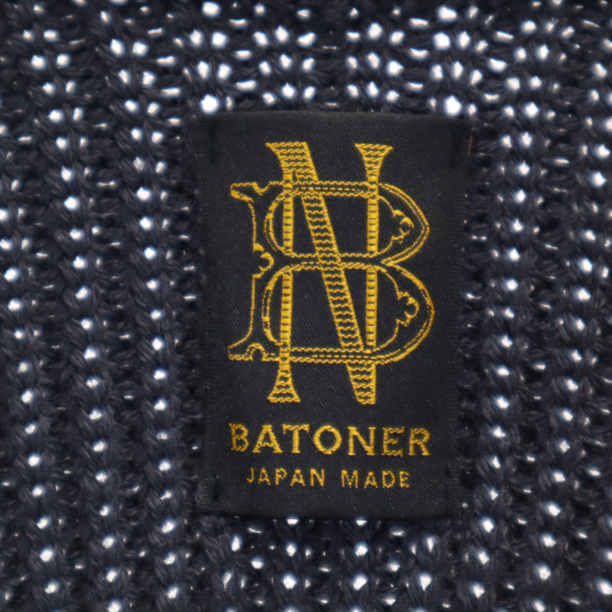 BATONER バトナー 日本製 ウール 長袖 ニットカーディガン 1 グレー 厚手 メンズ