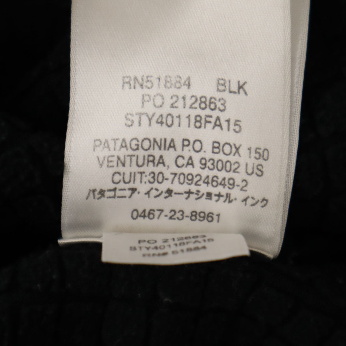 patagonia パタゴニア R1 P/O ハーフジップ ジャケット XS ブラック 40118FA15 アウトドア レディース