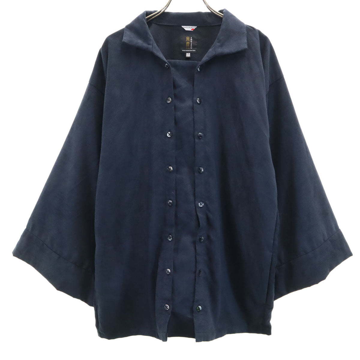 SOU・SOU ソウソウ 風靡 日本製 長袖 シャツ M ネイビー系 メンズ