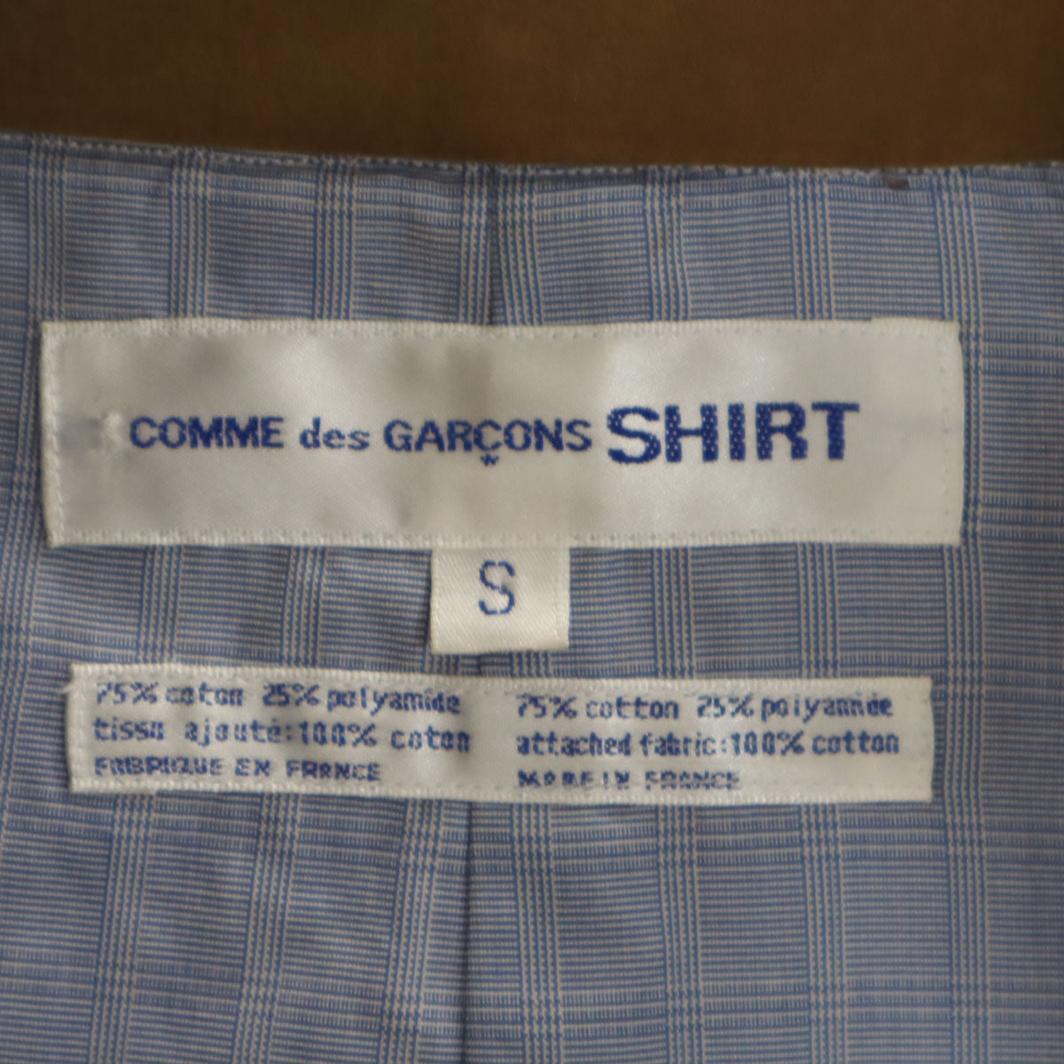 COMME des GARCONS SHIRT コムデギャルソンシャツ フランス製 ブルゾン S カーキブラウン メンズ
