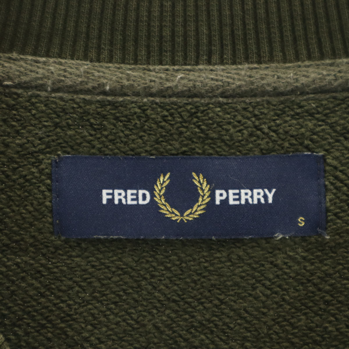 FRED PERRY フレッドペリー 長袖 トレーナー S カーキ メンズ