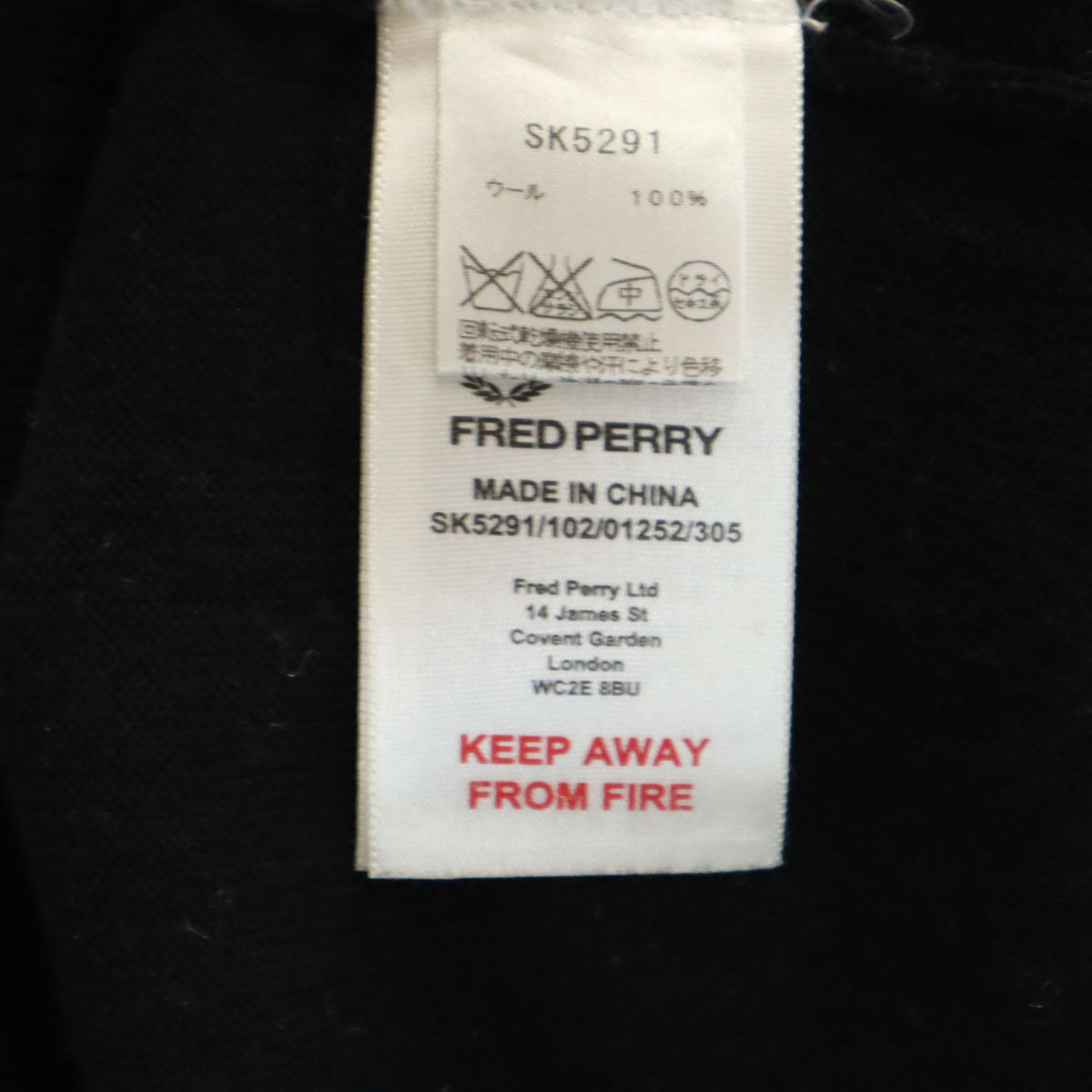 FRED PERRY フレッドペリー BELLA PREUD ベラフロイド コラボ 長袖 ニット 12 ブラック レディース