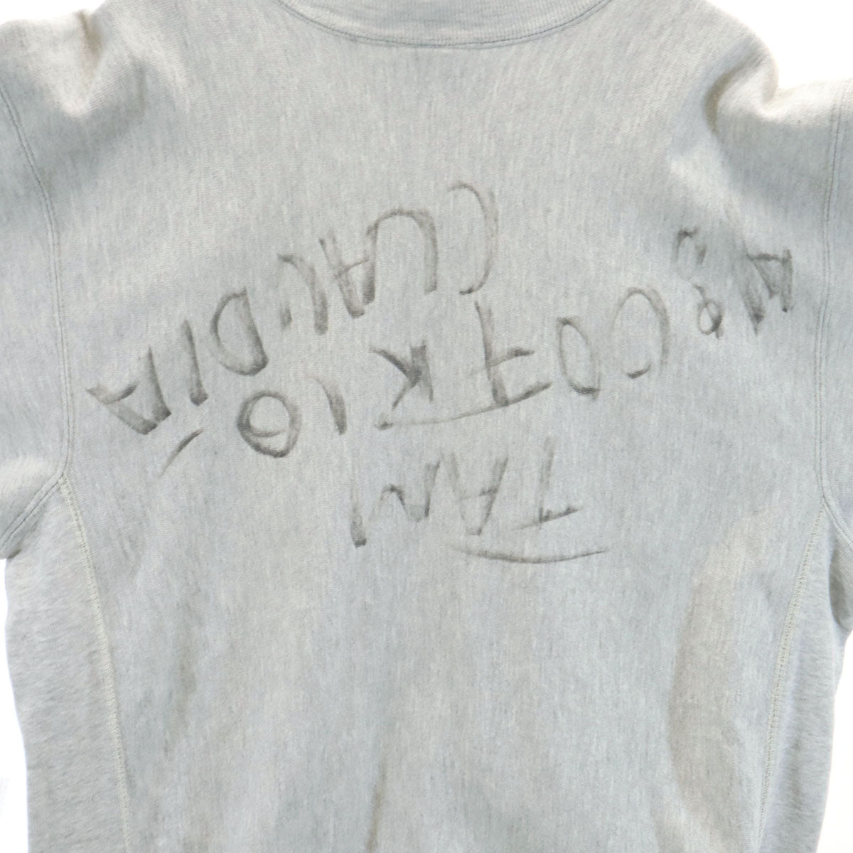 Champion チャンピオン 90s USA製 オールド 刺繍タグ メモリアル BUCKNELL 長袖 リバースウィーブ スウェット トレーナー XL グレー メンズ