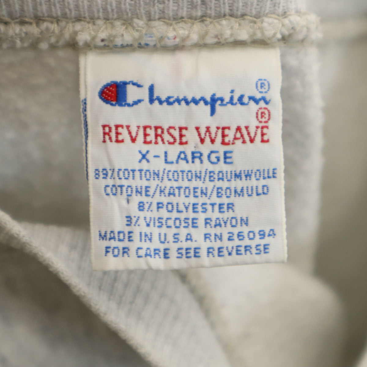 Champion チャンピオン 90s USA製 オールド 刺繍タグ メモリアル BUCKNELL 長袖 リバースウィーブ スウェット トレーナー XL グレー メンズ