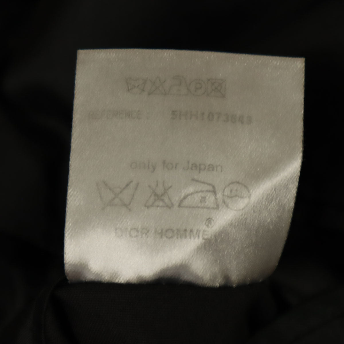 Dior ディオール イタリア製 チェック柄 テーラードジャケット 50 グレー メンズ