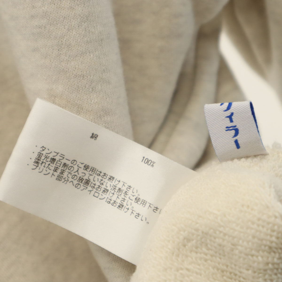 LOOPWHEELER ループウィラー BEAMS+ ビームスプラス別注 日本製 長袖 スウェット ボートネック バスクシャツ M グレー メンズ