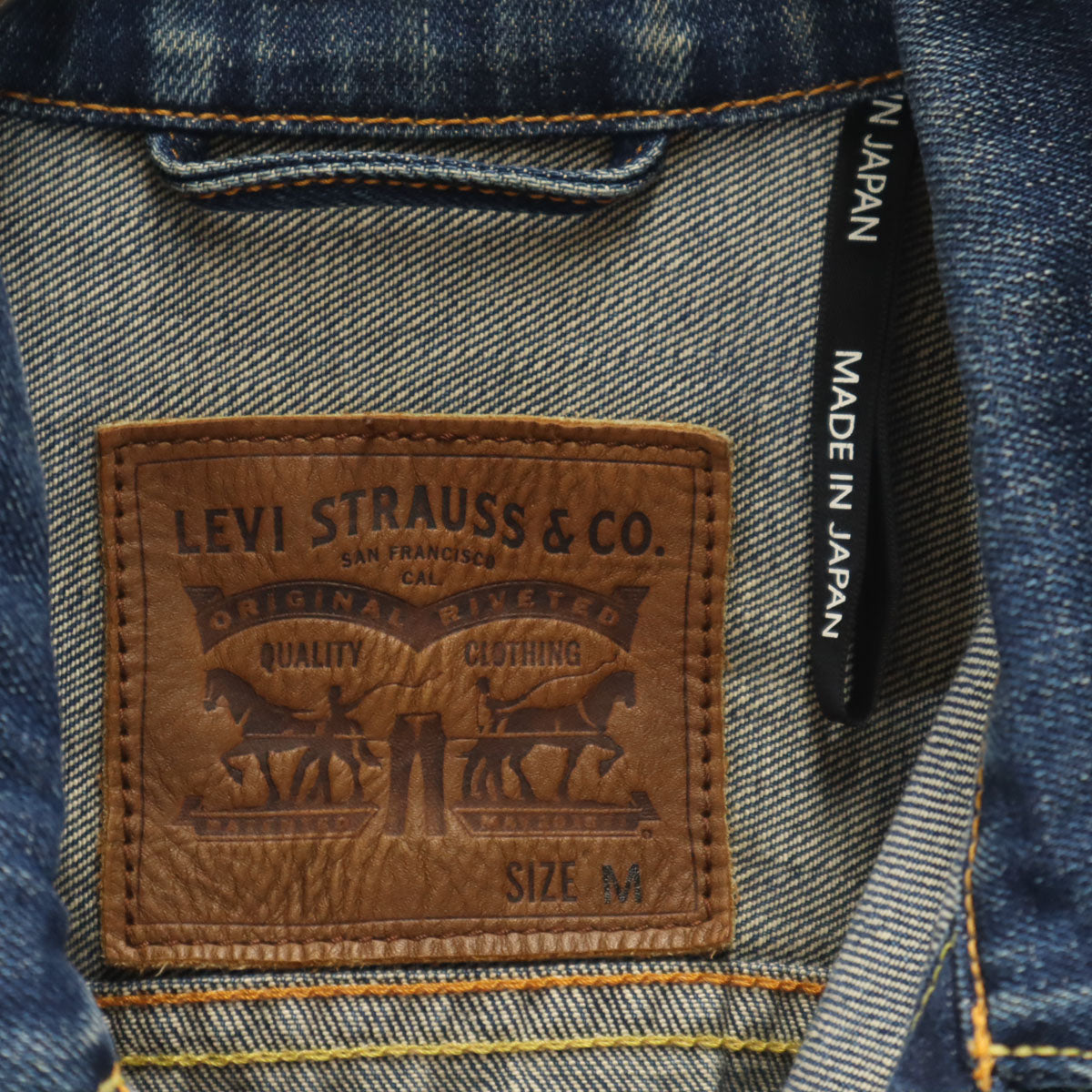 Levi's リーバイス 日本製 長袖 2ndタイプ デニムジャケット M インディゴブルー ジージャン トラッカー メンズ