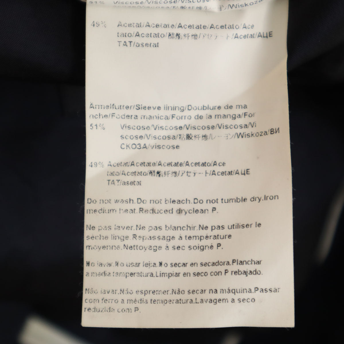 HUGO BOSS ヒューゴボス ウール USA製 スーツ 上下 セットアップ 38R ネイビー メンズ