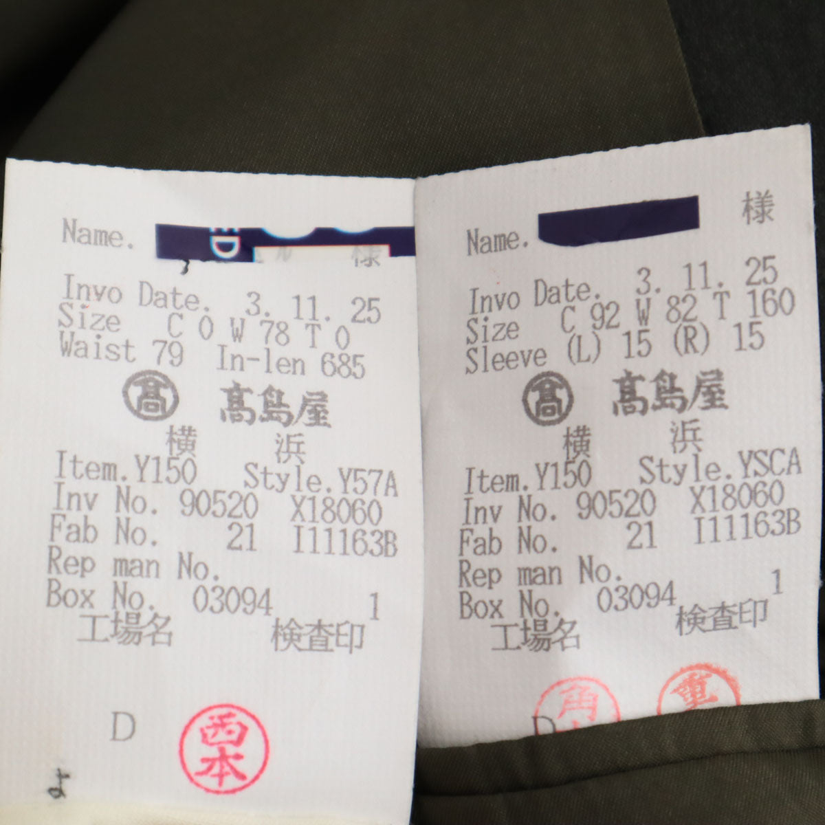 GIVENCHY ジバンシィ 90s ウール オールド スーツ 上下 セットアップ グレー メンズ