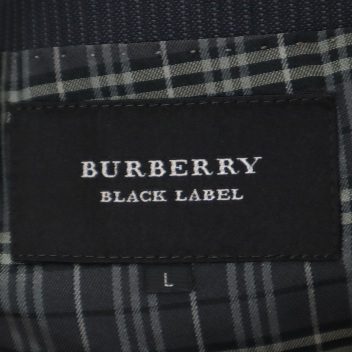 BURBERRY BLACK LABEL バーバリーブラックレーベル ウールブレンド ストライプ柄 スーツ 上下 セットアップ L/82 グレー 三陽商会 3ピース メンズ