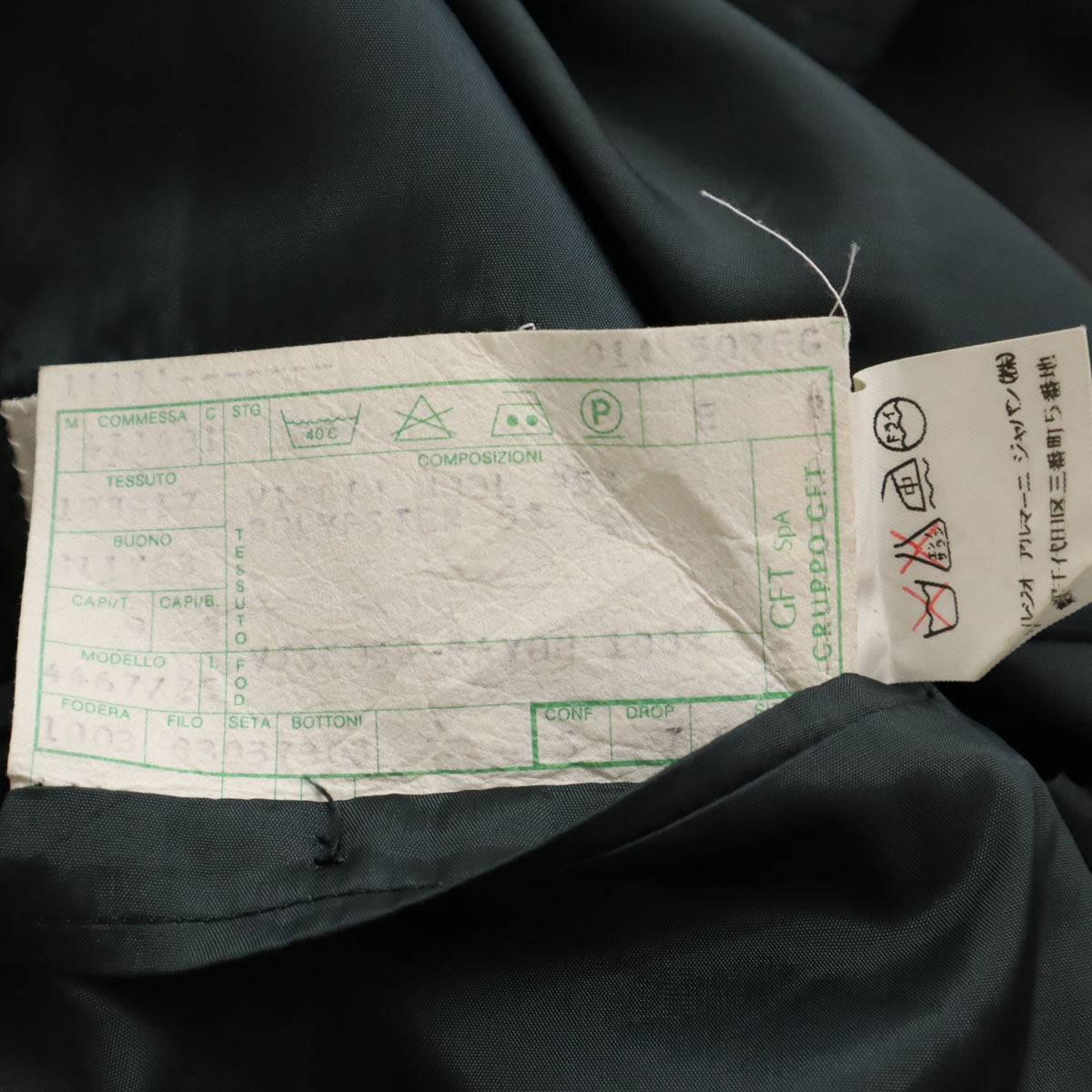 GIORGIO ARMANI ジョルジオアルマーニ イタリア製 スーツ 上下 セットアップ 50/不明 グレー メンズ