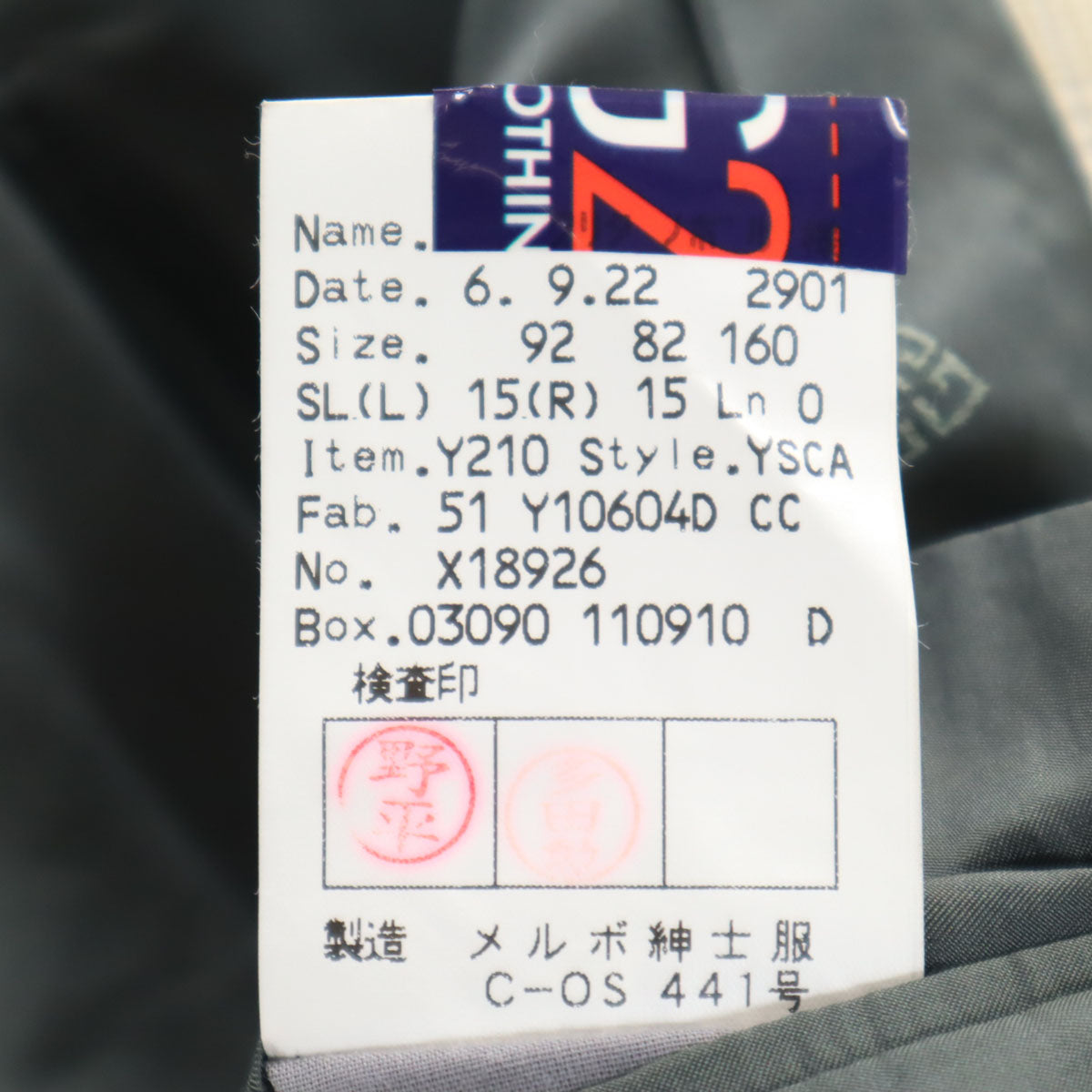 MONSIEUR GIVENCHY ムッシュ ジバンシイ 90s カシミヤ100% オールド チェック柄 テーラードジャケット 92/82/160 クリーム系 メンズ