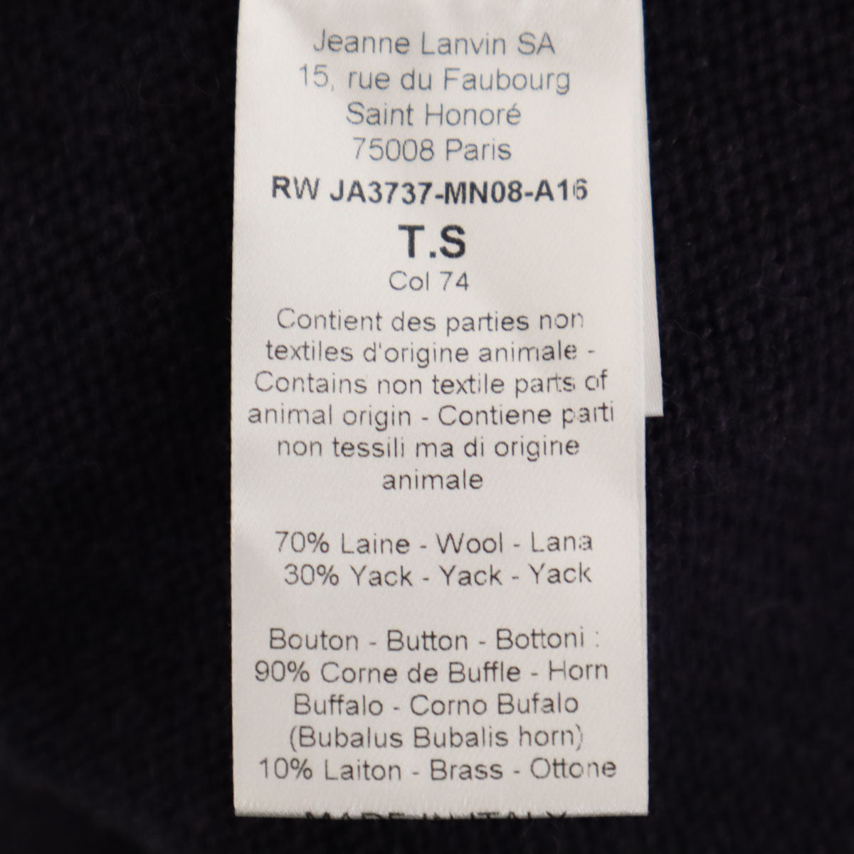 LANVIN ランバン イタリア製 ウールブレンド 長袖 ニットカーディガン S パープル レディース