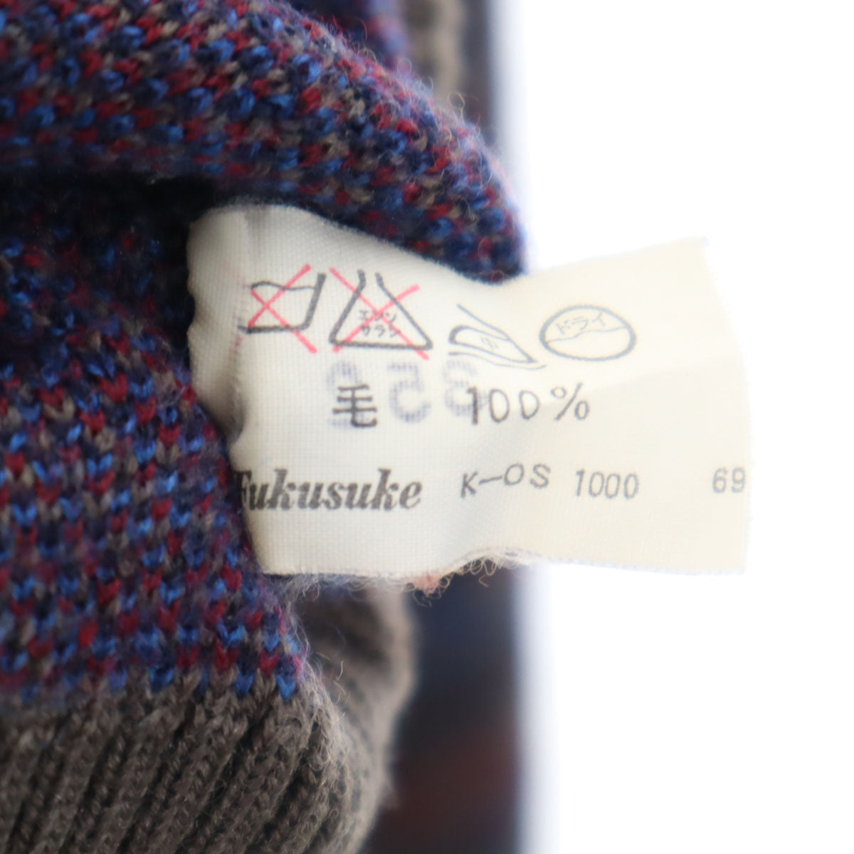 YVES SAINT LAURENT イヴサンローラン 90s ウール オールド 総柄 長袖 セーター S グレー系 ニット レディース