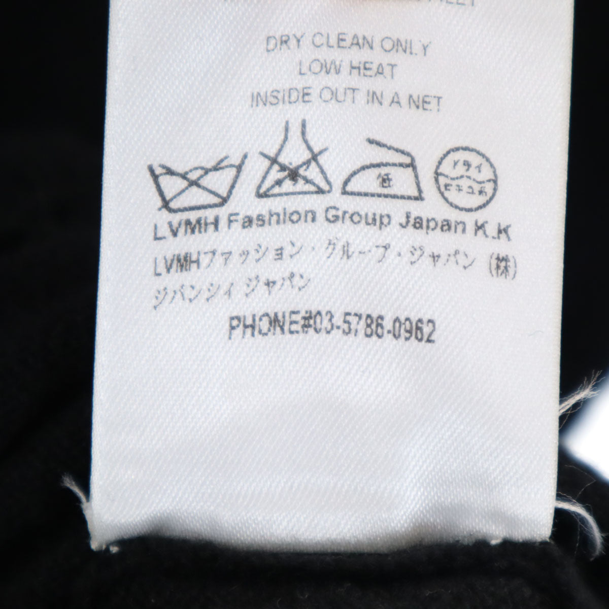 GIVENCHY ジバンシィ イタリア製 カシミヤ100% 長袖 セーター XS ブラック ニット レディース