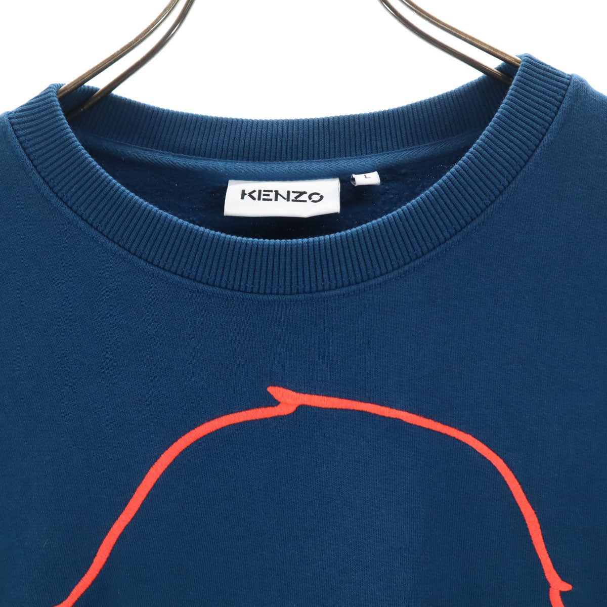 KENZO ケンゾー 長袖 スウェット トレーナー L 青紺 裏起毛 メンズ