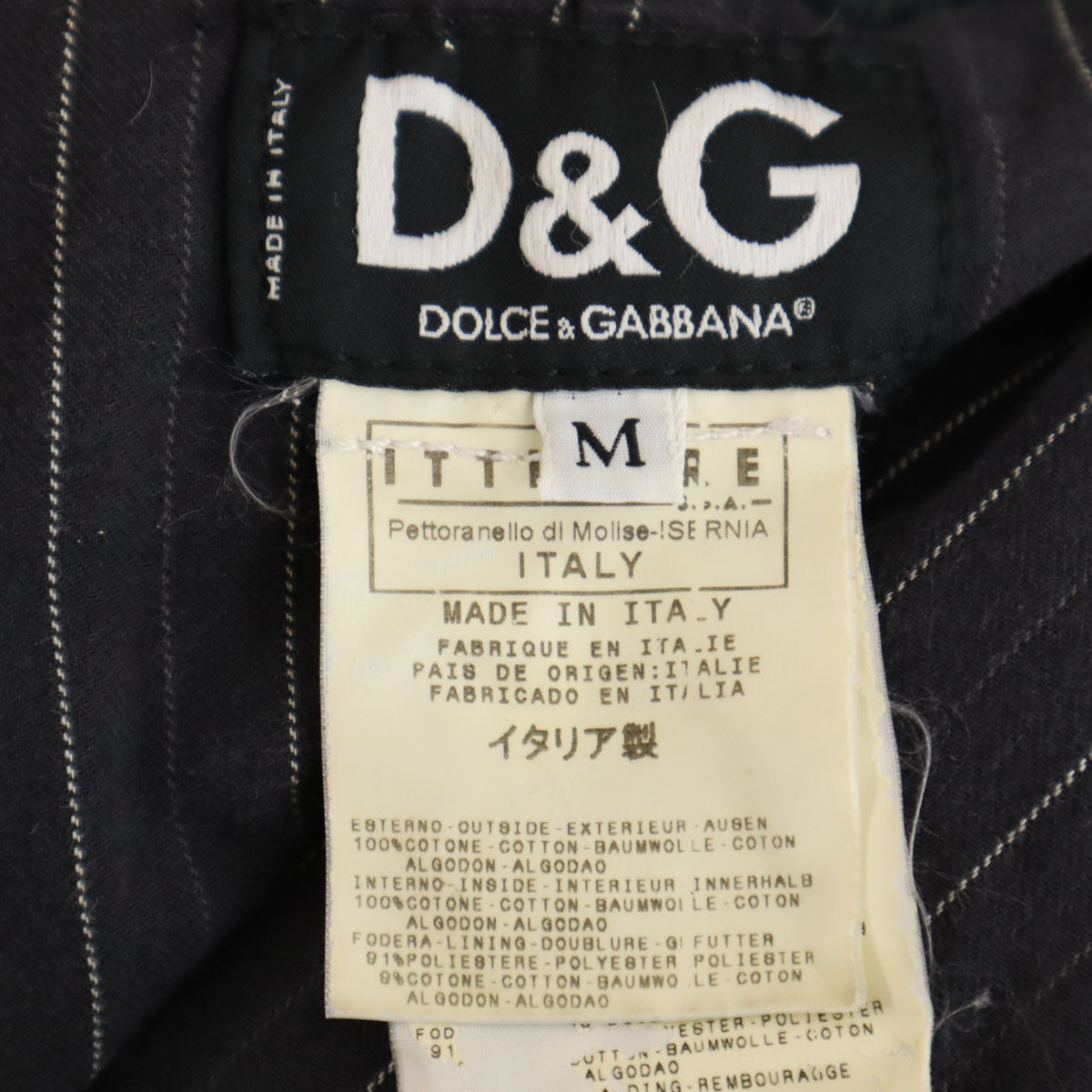 D&G DOLCE&GABBANA ディーアンドジー ドルチェアンドガッバーナ イタリア製 デニムジャケット M インディゴブルー ジージャン トラッカー メンズ
