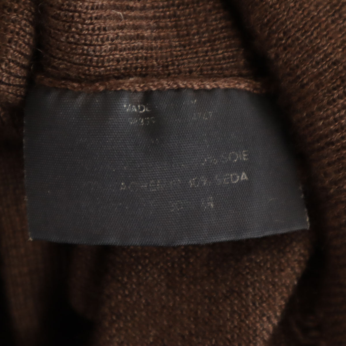PRADA プラダ イタリア製 ノースリーブ ニット 44 ブラウン レディース
