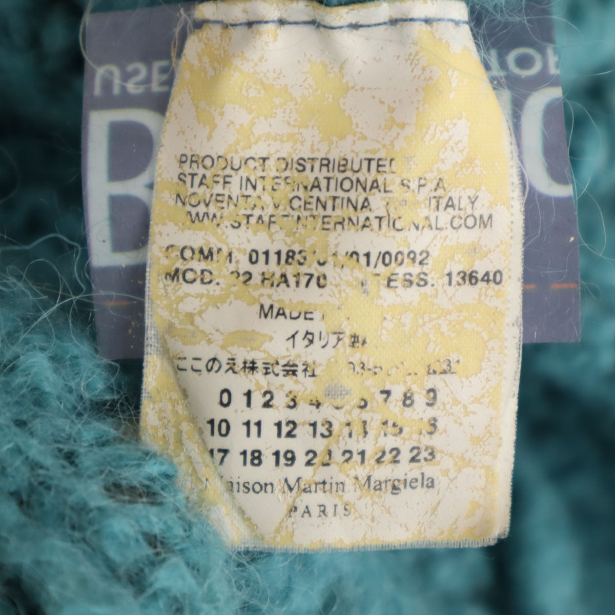 MM6 Maison Martin Margiela エムエムシックス メゾンマルタンマルジェラ イタリア製 長袖 ニットカーディガン M ミント系 レディース